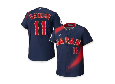 MIZUNO 2026WBC Yu Darvish 11 Replica Uniform (Visitor) "Navy"