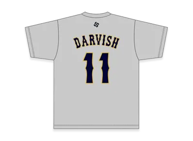 MIZUNO 2026WBC Yu Darvish 11 Name Number T-Shirt "Grey"