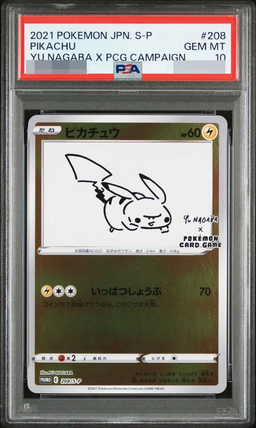  style=margin: 0px; transform: scale(2.25);