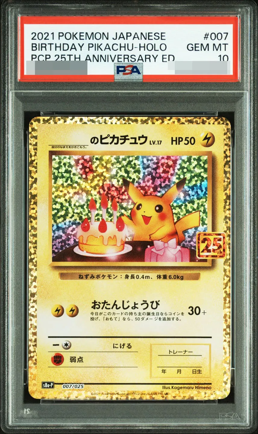  style=margin: 0px; transform: scale(2.25);