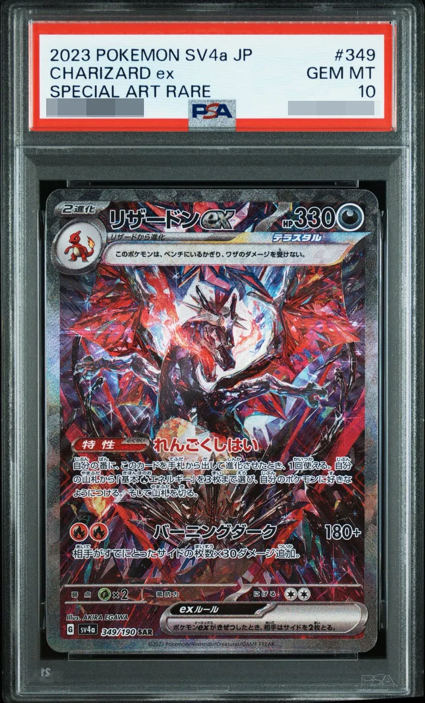  style=margin: 0px; transform: scale(2.25);