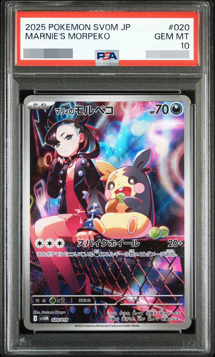  style=margin: 0px; transform: scale(2.25);