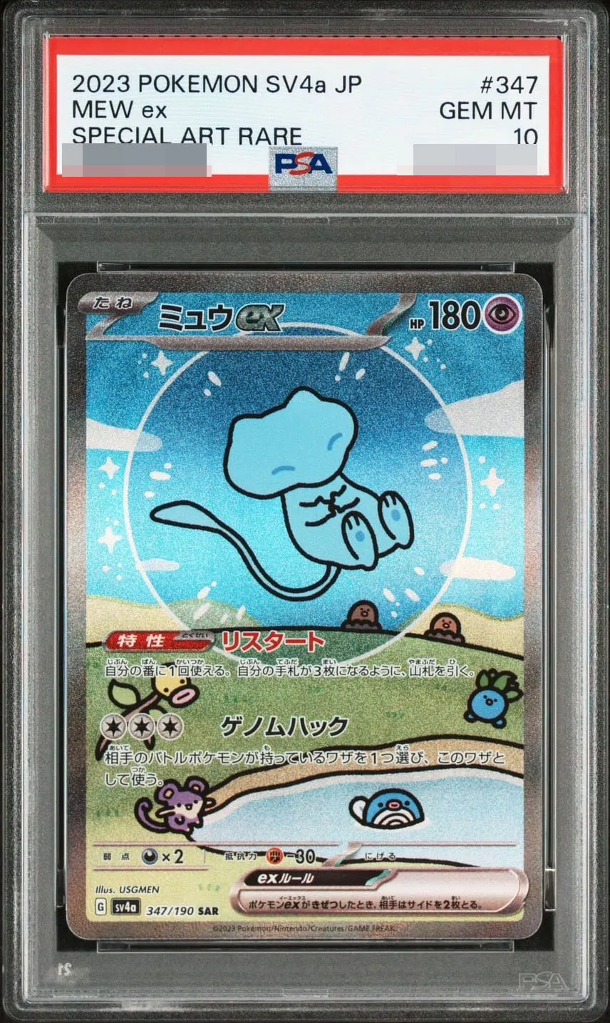  style=margin: 0px; transform: scale(2.25);