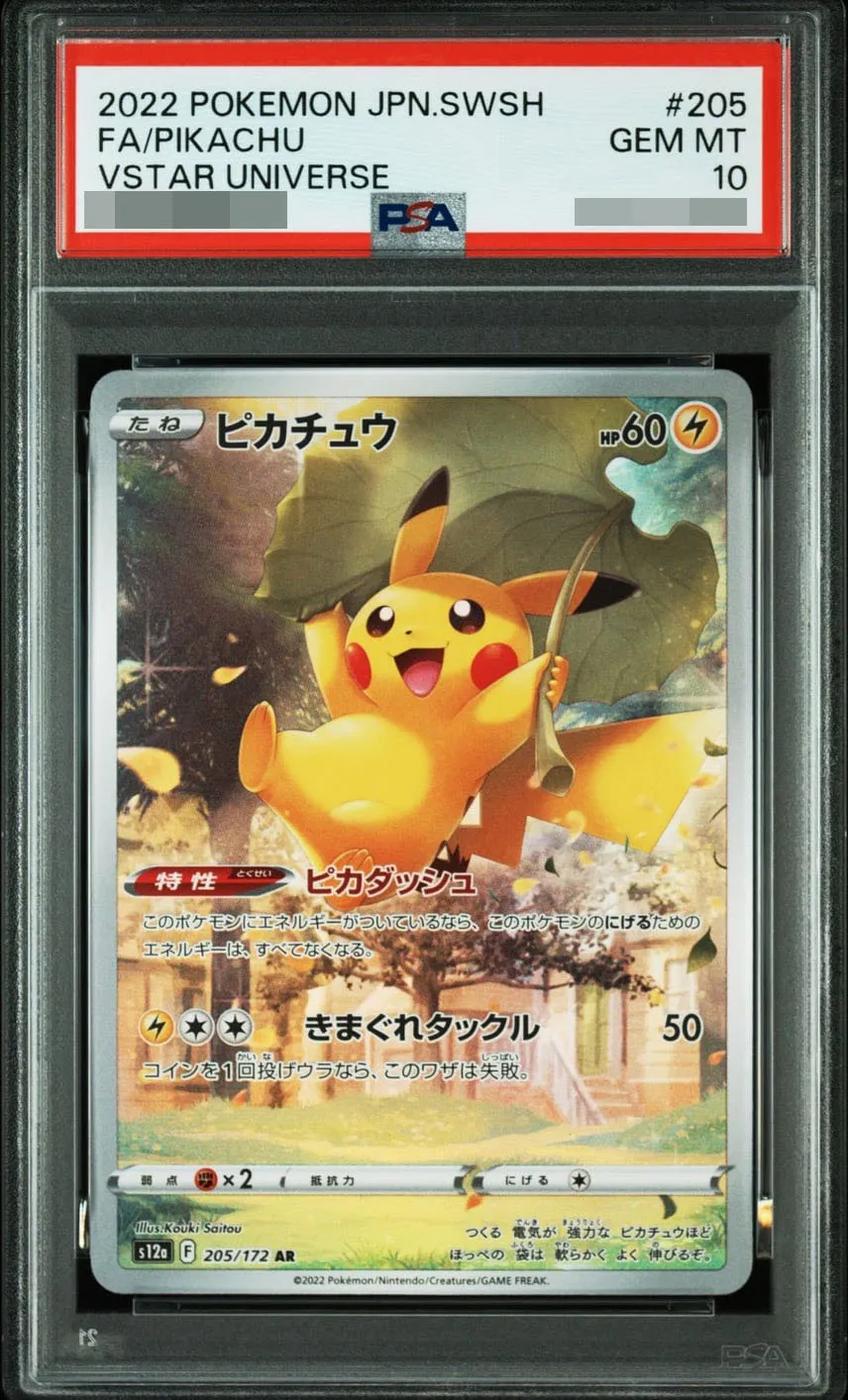  style=margin: 0px; transform: scale(2.25);