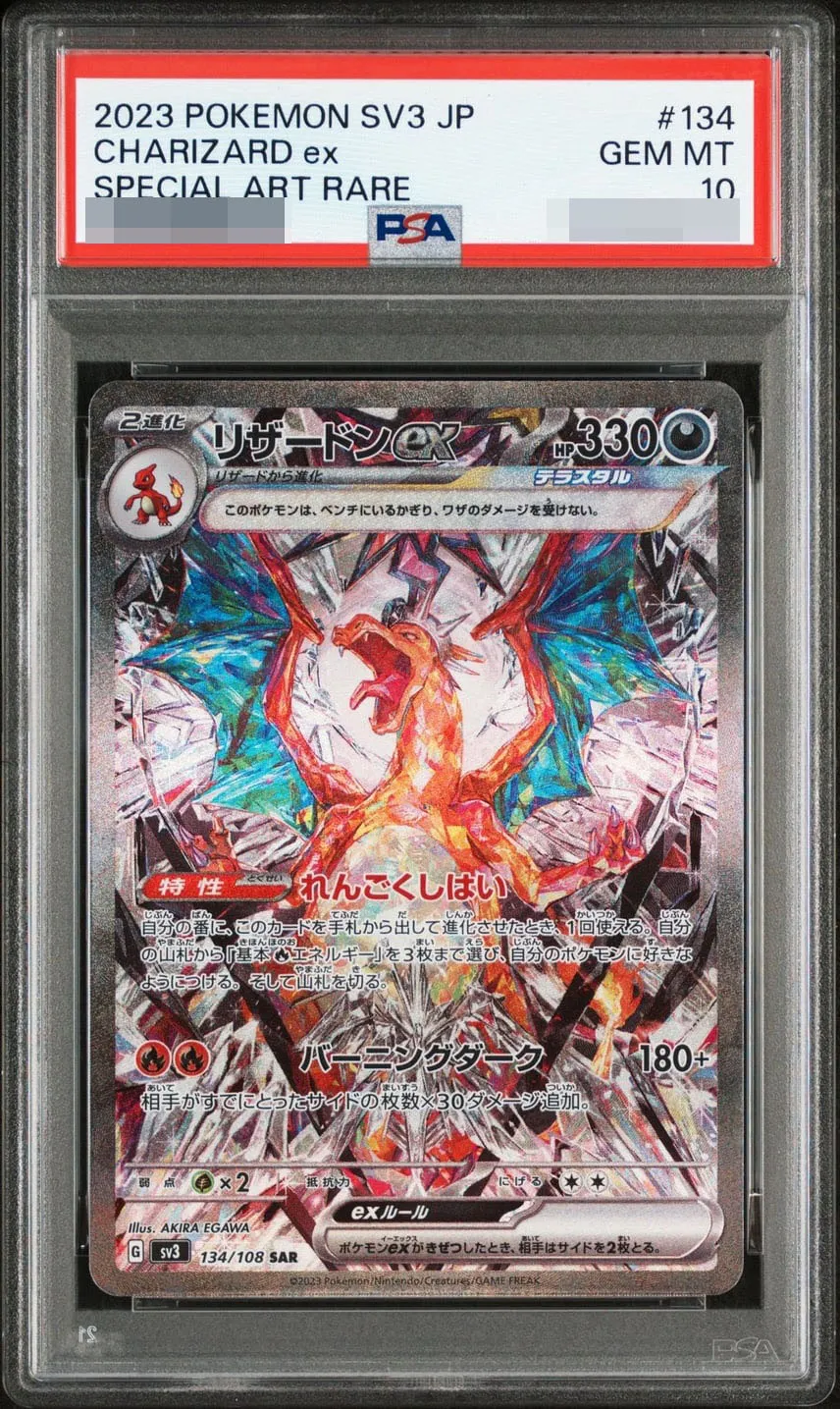  style=margin: 0px; transform: scale(2.25);