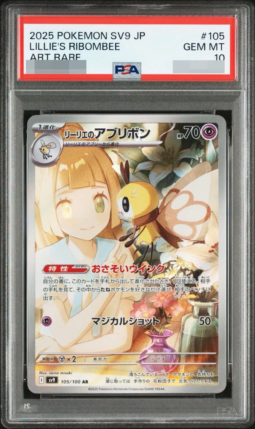  style=margin: 0px; transform: scale(2.25);