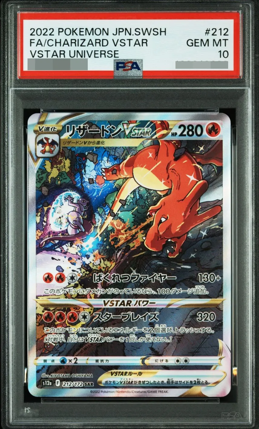  style=margin: 0px; transform: scale(2.25);