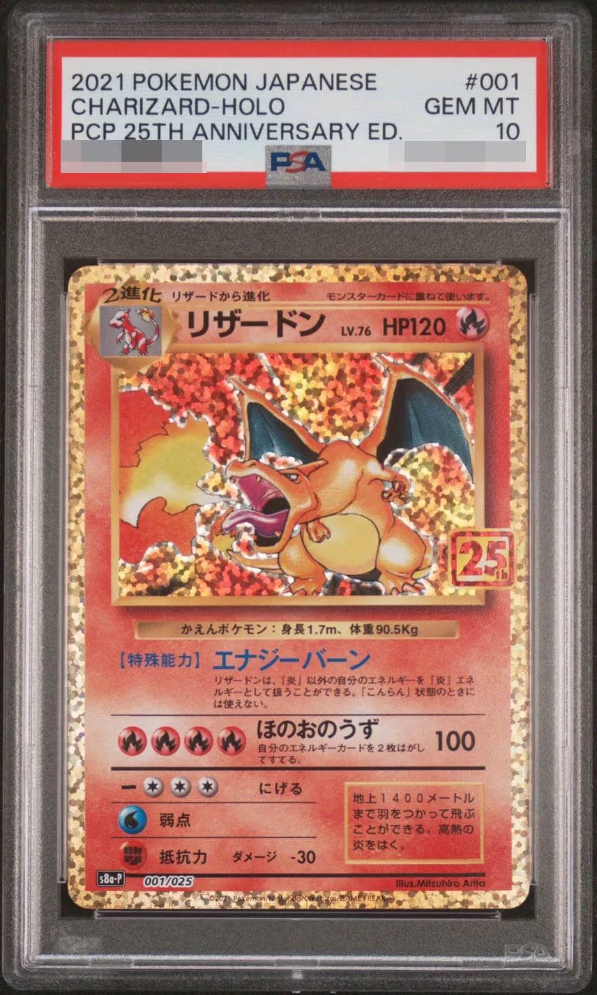  style=margin: 0px; transform: scale(2.25);