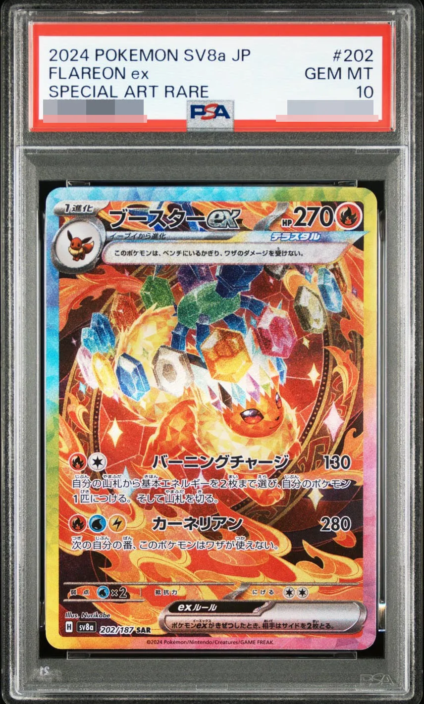  style=margin: 0px; transform: scale(2.25);