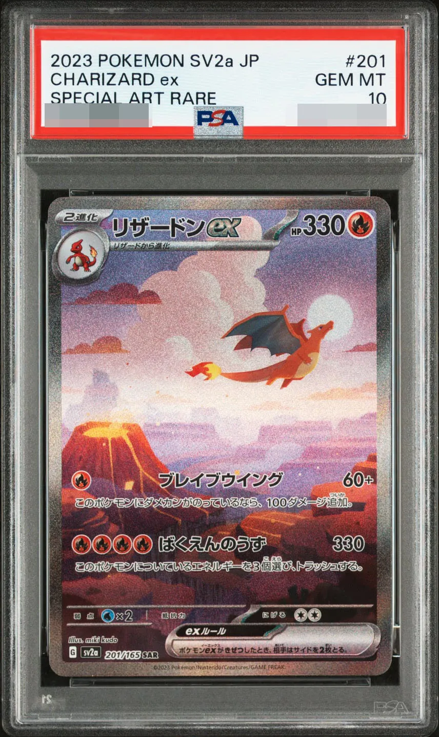  style=margin: 0px; transform: scale(2.25);