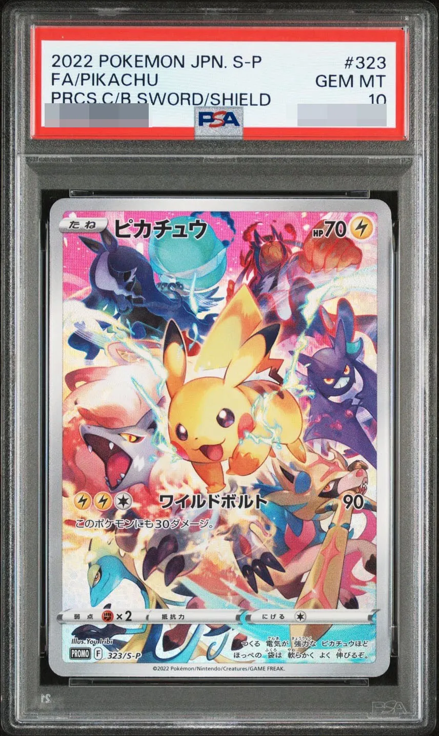  style=margin: 0px; transform: scale(2.25);