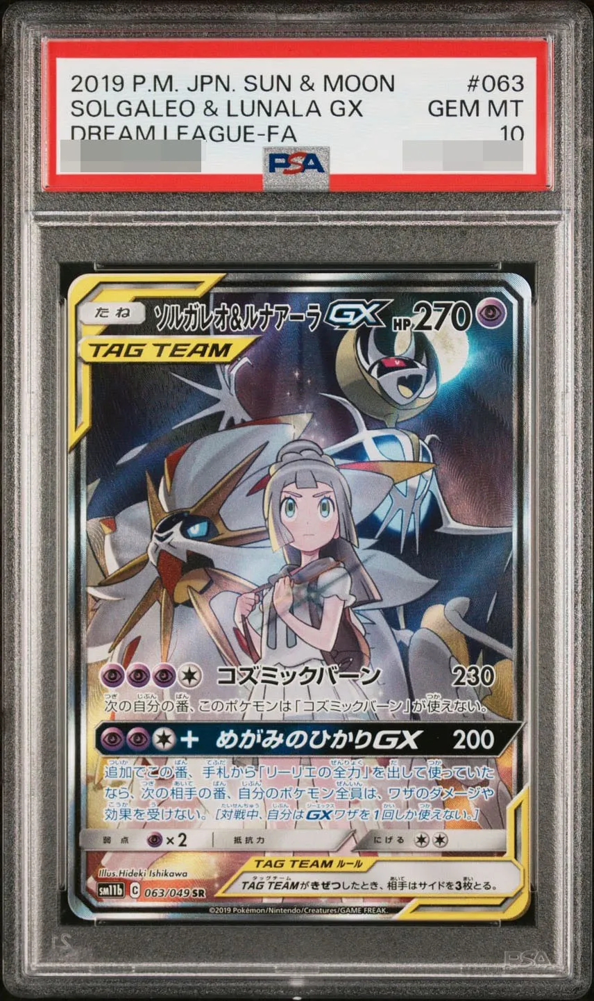  style=margin: 0px; transform: scale(2.25);