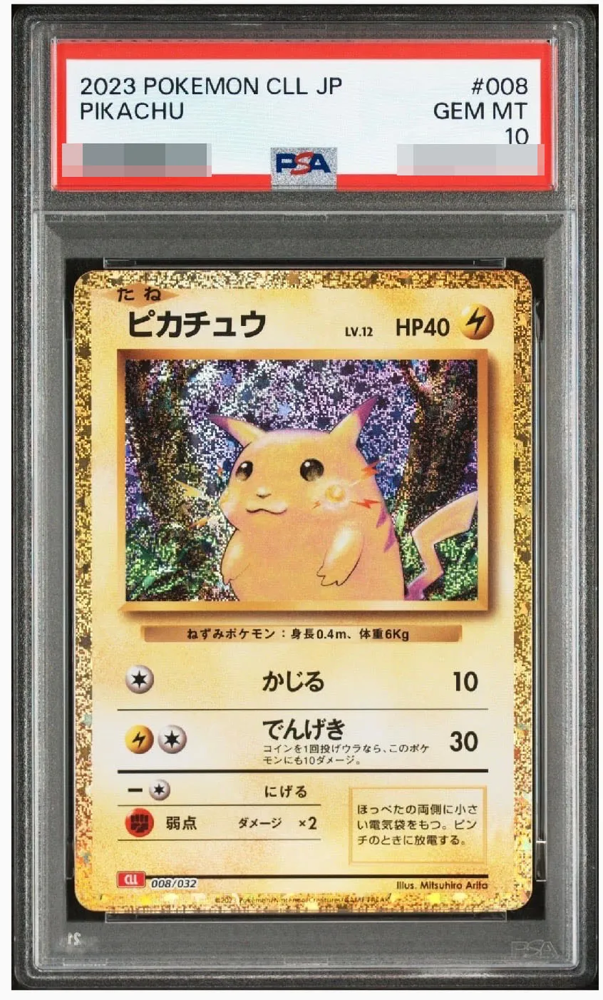  style=margin: 0px; transform: scale(2.25);