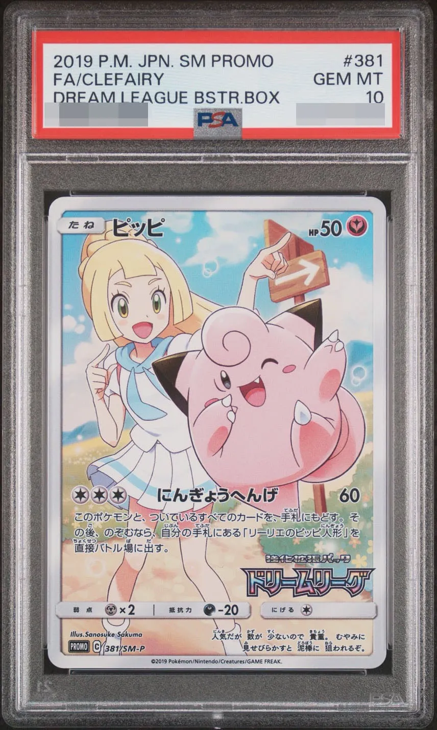  style=margin: 0px; transform: scale(2.25);