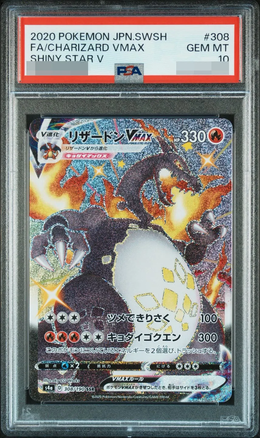  style=margin: 0px; transform: scale(2.25);