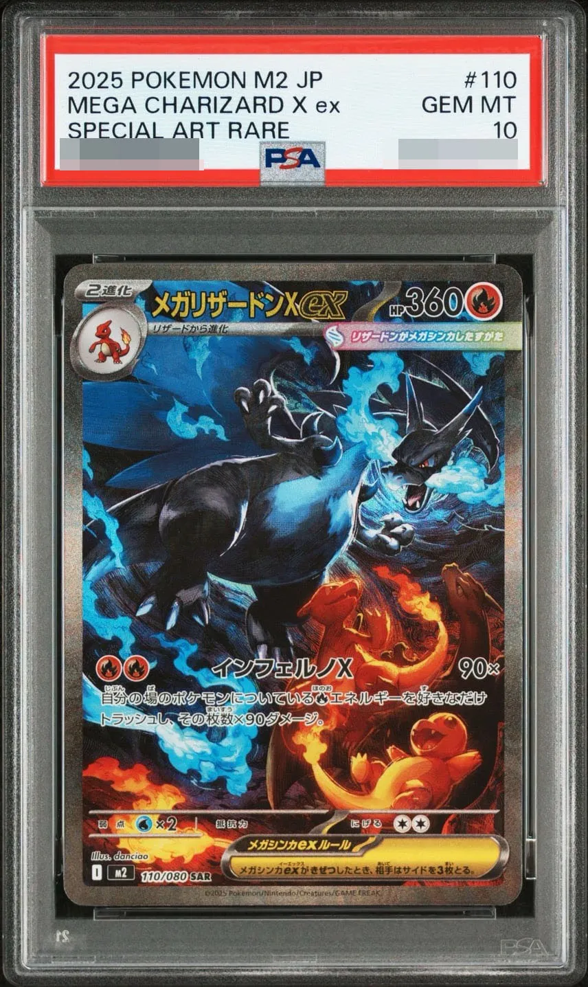  style=margin: 0px; transform: scale(2.25);