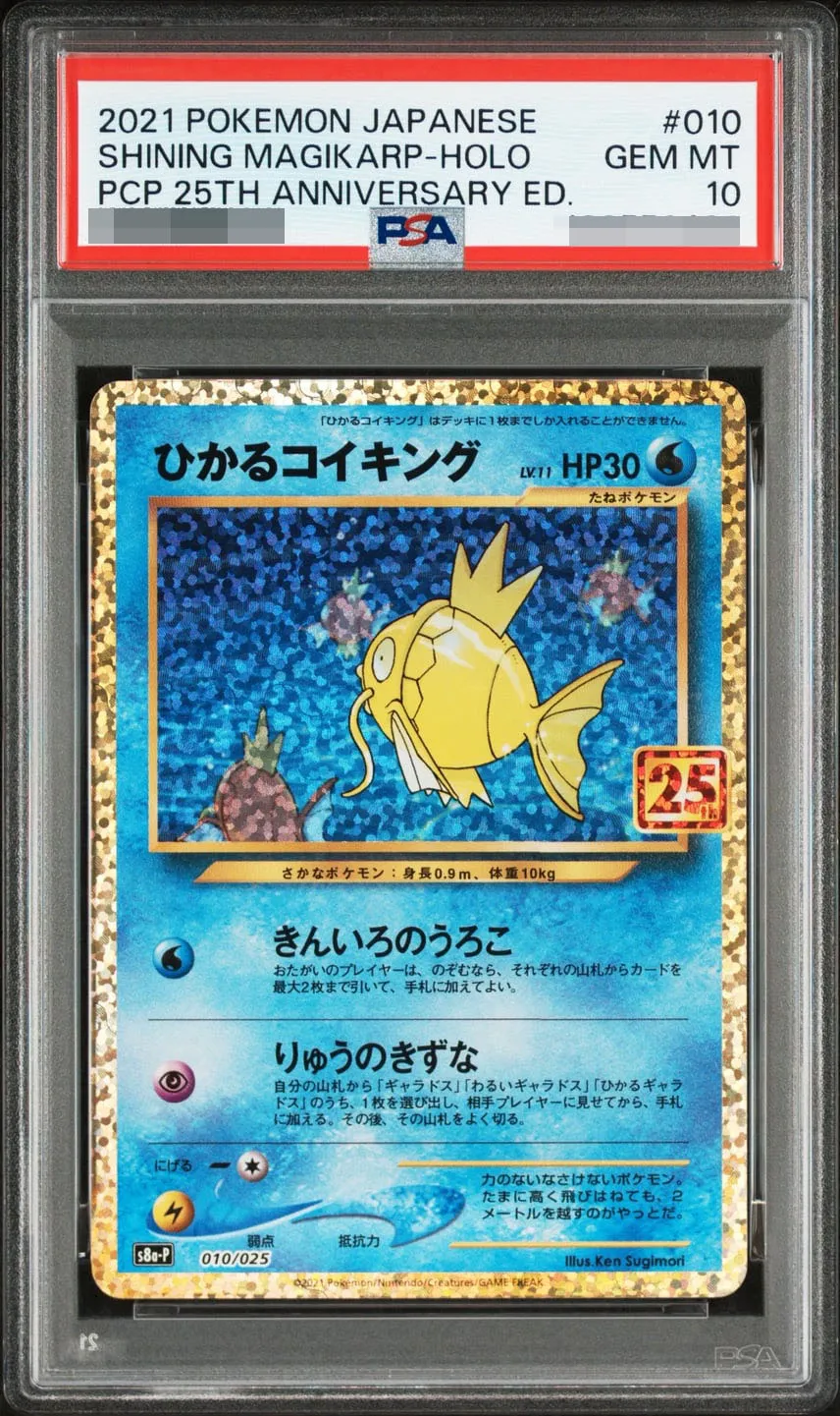  style=margin: 0px; transform: scale(2.25);