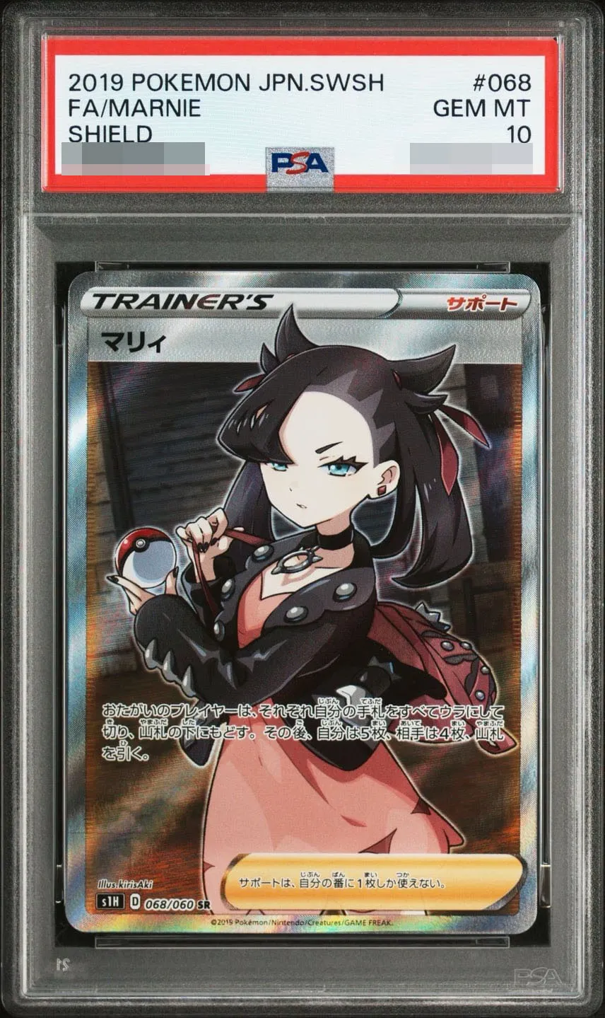  style=margin: 0px; transform: scale(2.25);