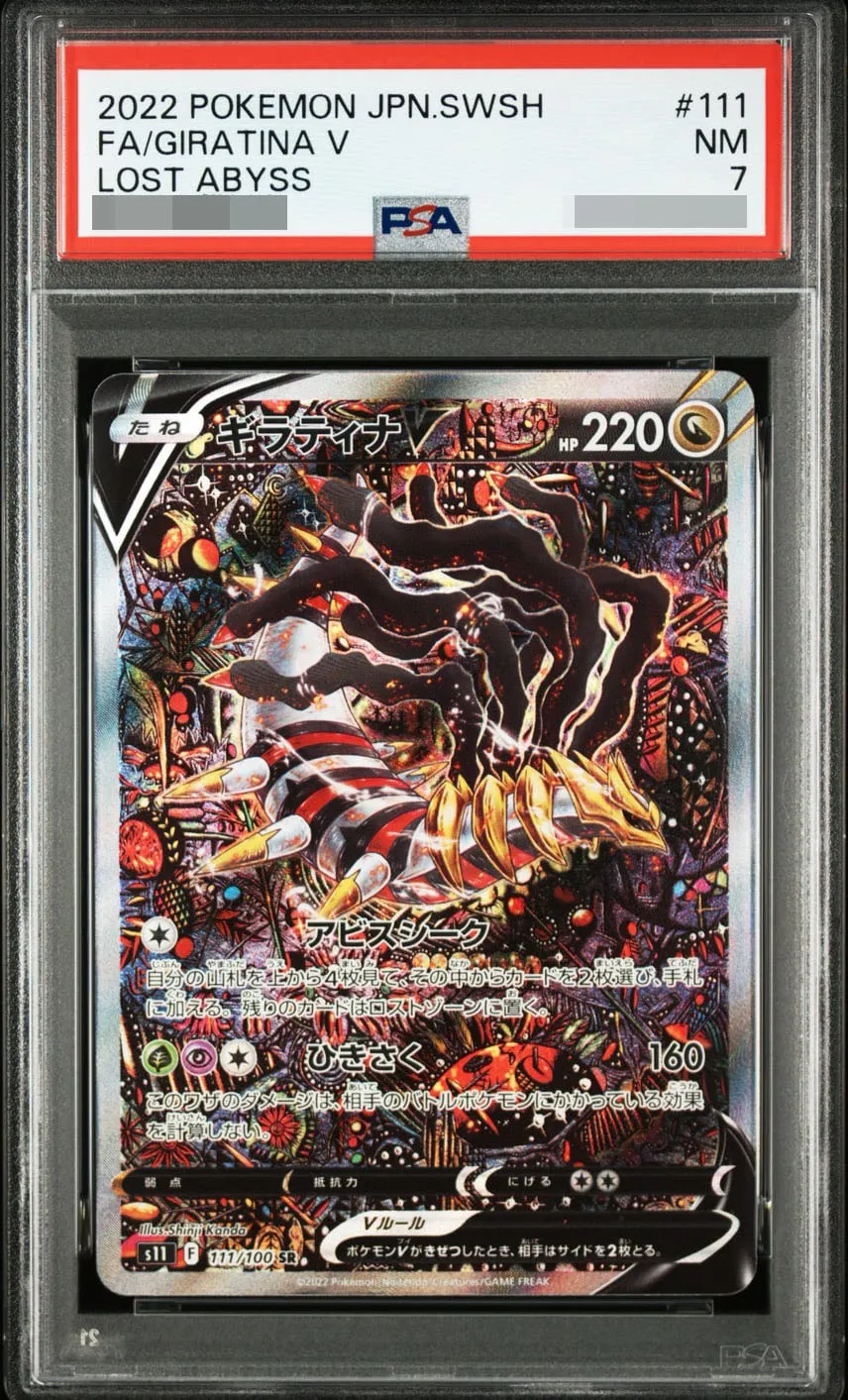  style=margin: 0px; transform: scale(2.25);