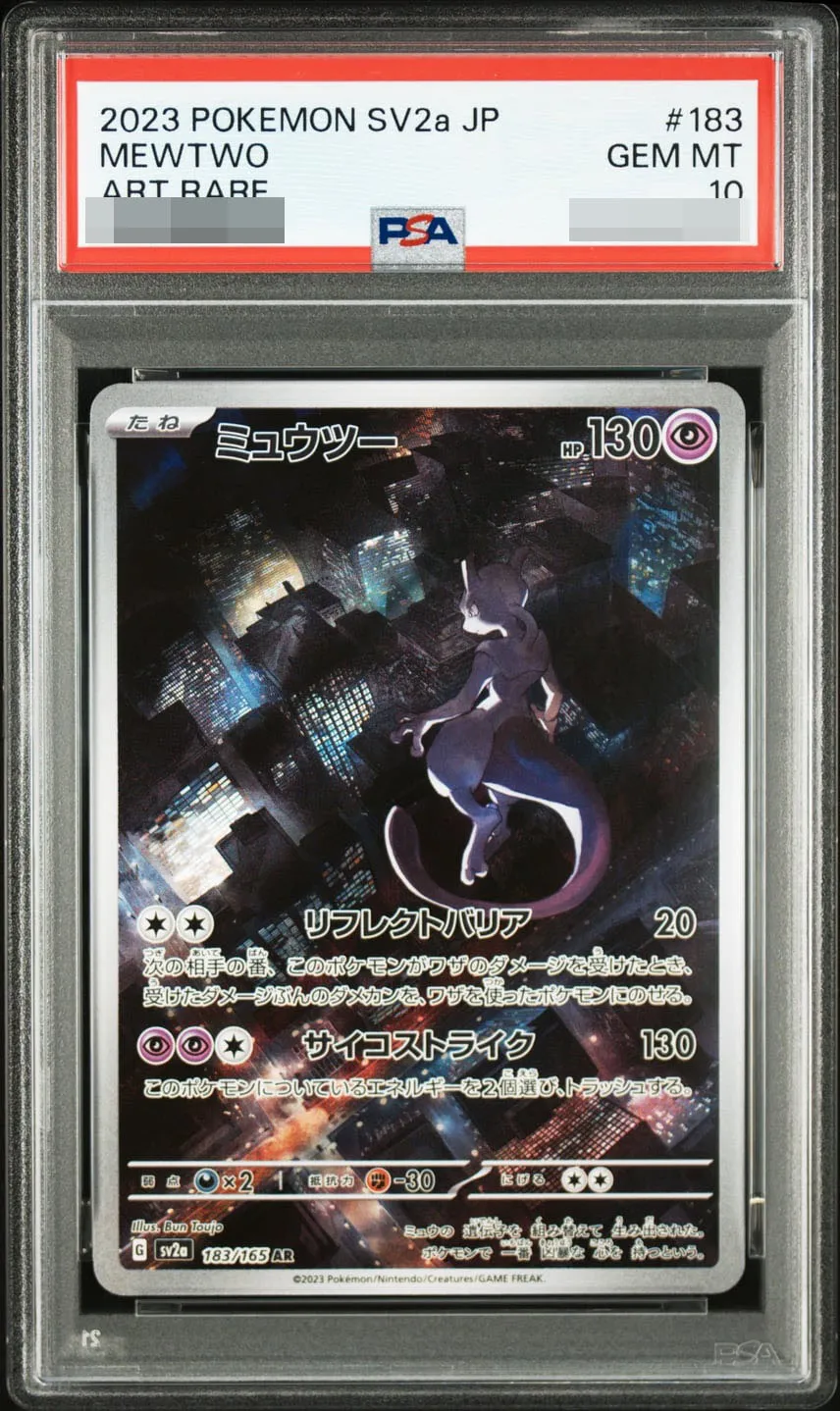  style=margin: 0px; transform: scale(2.25);