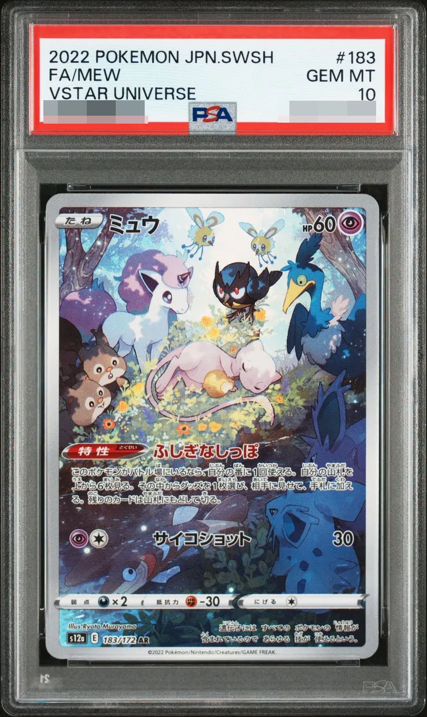  style=margin: 0px; transform: scale(2.25);