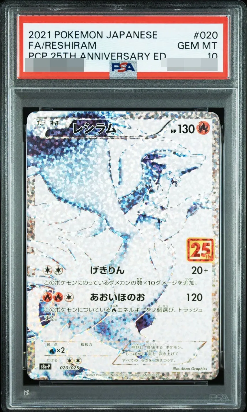  style=margin: 0px; transform: scale(2.25);