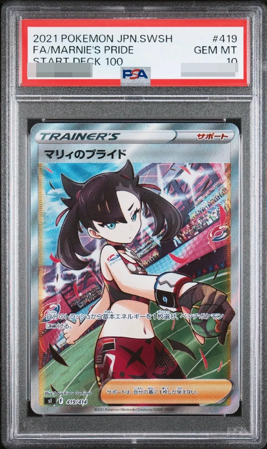  style=margin: 0px; transform: scale(2.25);