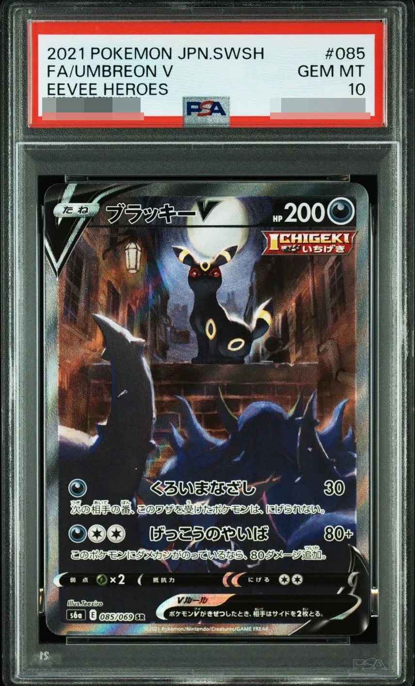  style=margin: 0px; transform: scale(2.25);