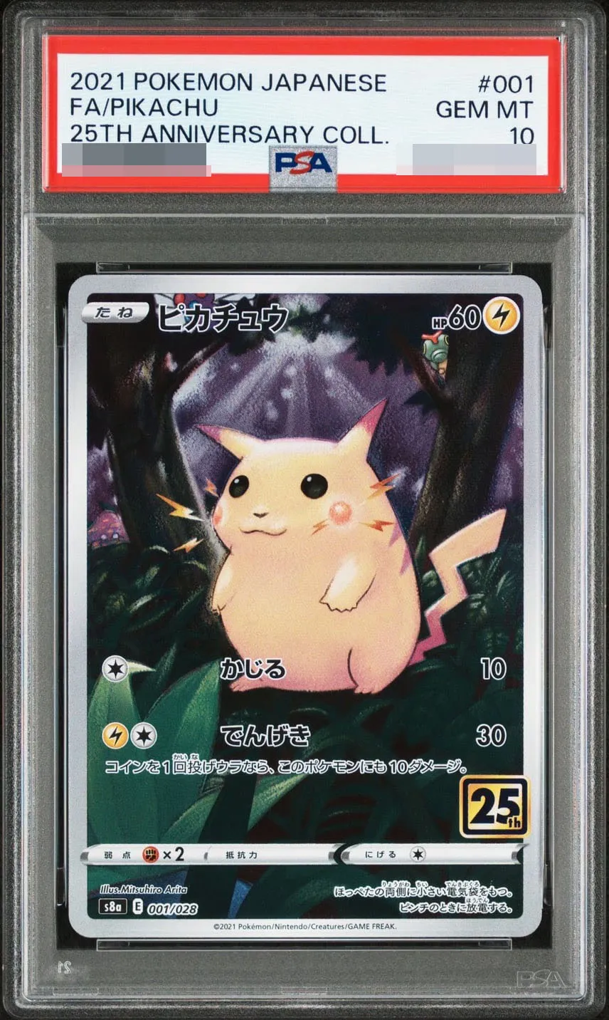  style=margin: 0px; transform: scale(2.25);