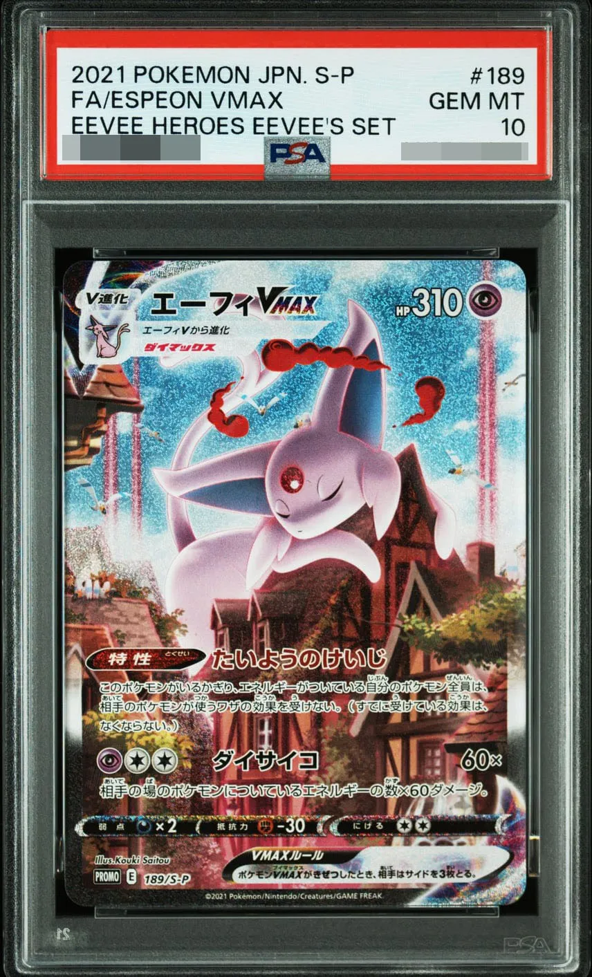  style=margin: 0px; transform: scale(2.25);