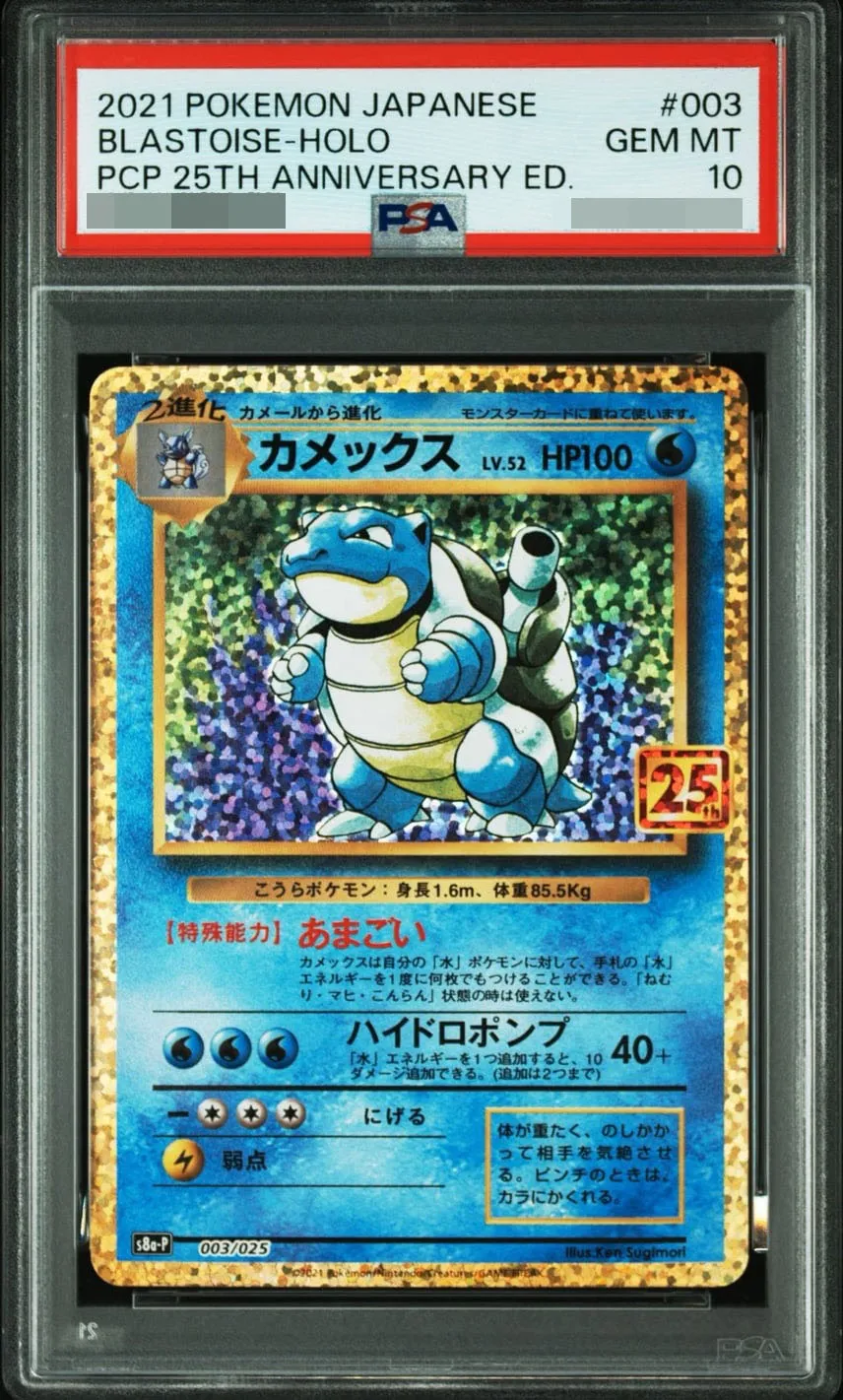  style=margin: 0px; transform: scale(2.25);