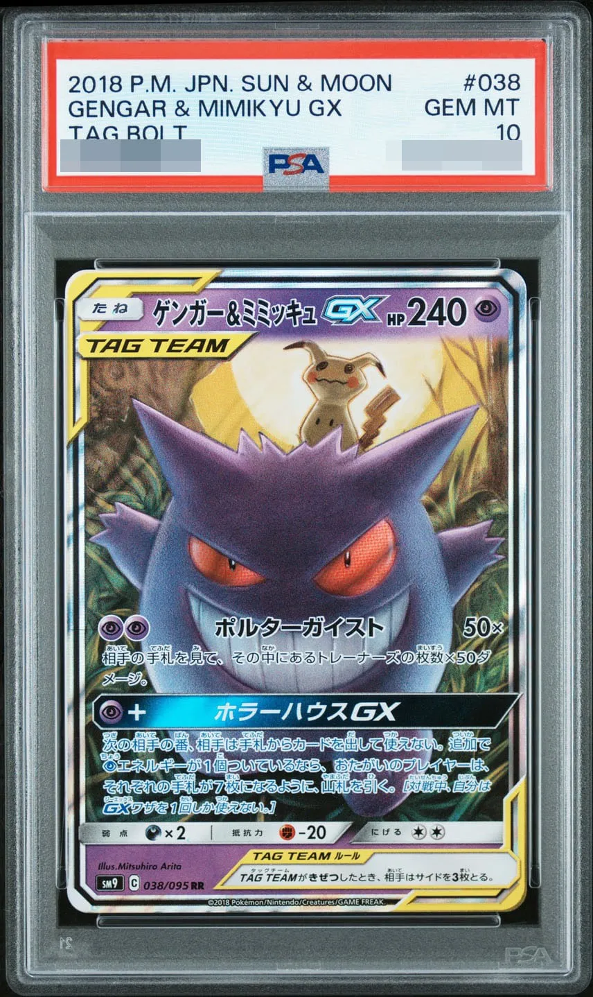  style=margin: 0px; transform: scale(2.25);