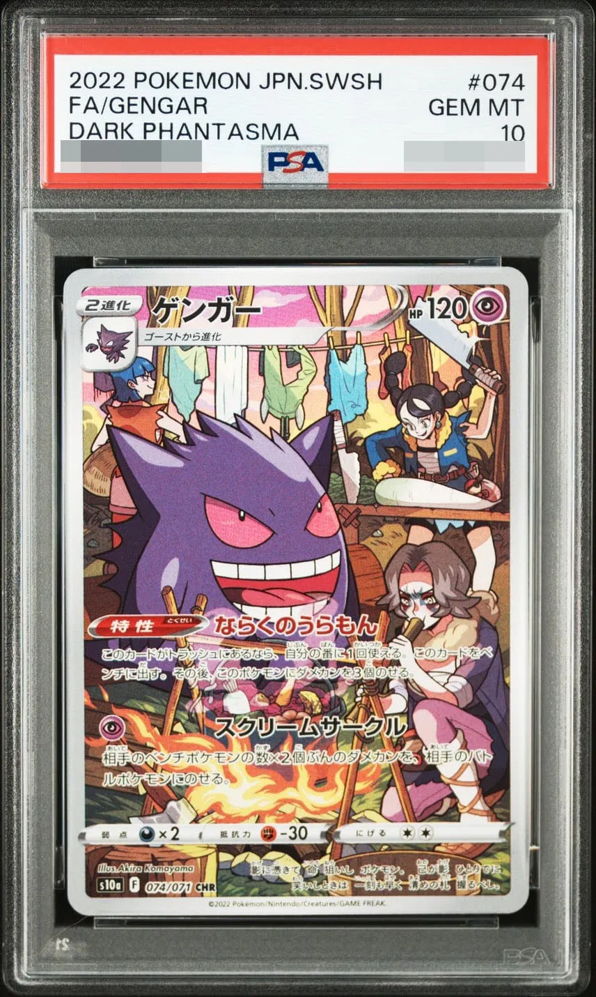  style=margin: 0px; transform: scale(2.25);