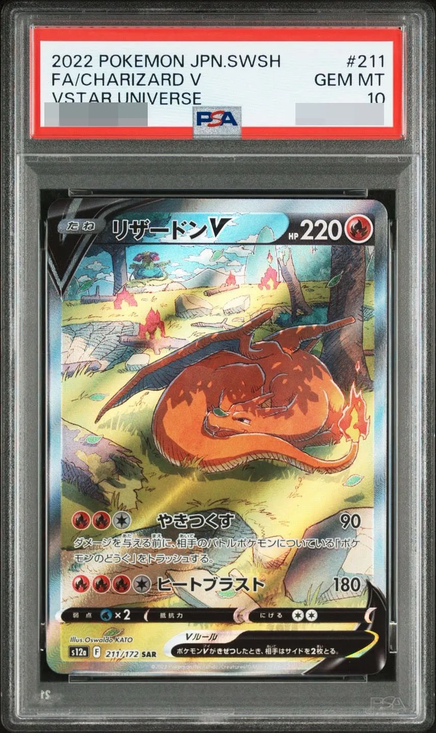  style=margin: 0px; transform: scale(2.25);