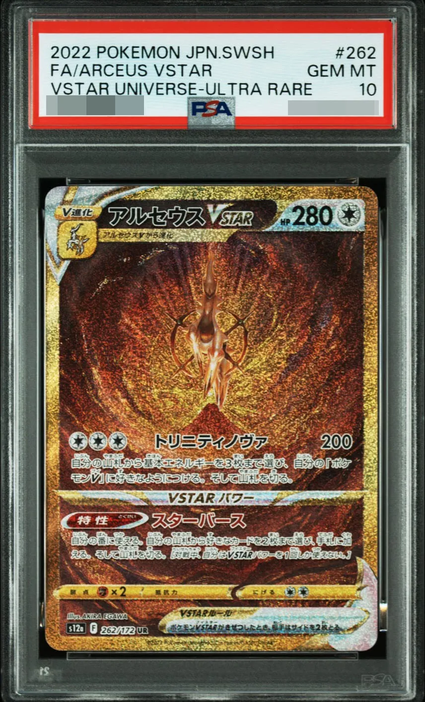  style=margin: 0px; transform: scale(2.25);