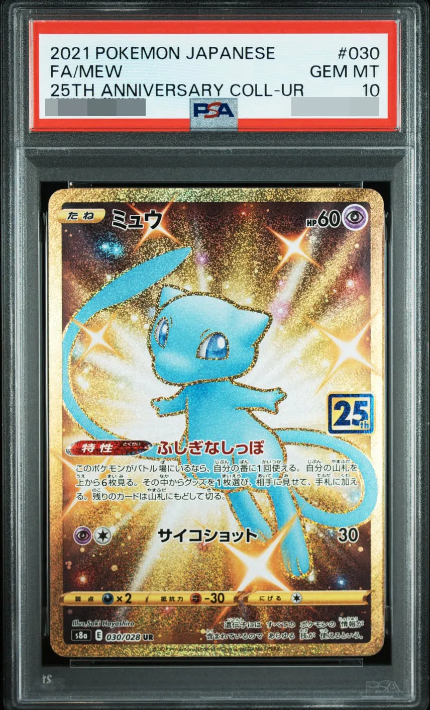  style=margin: 0px; transform: scale(2.25);