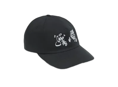 Noah x DJ Double R & G-Bo The Pro 5-Panel "Black"