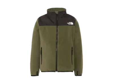 The North Face Zi Mountain Versa Micro Jacket Kids "New Taupe"