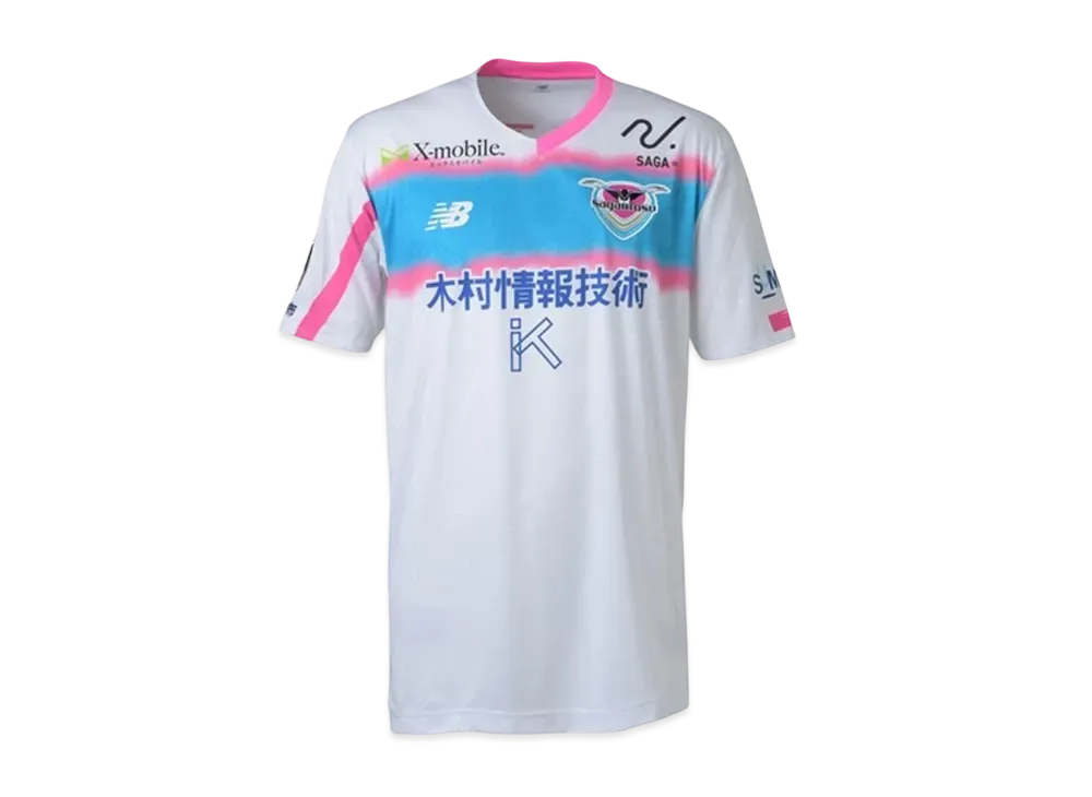 New Balance Sagan Tosu 2024 FP2nd Replica Short Sleeve "Away"