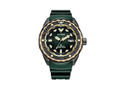 CITIZEN PROMASTER Marine Mechanical Diver