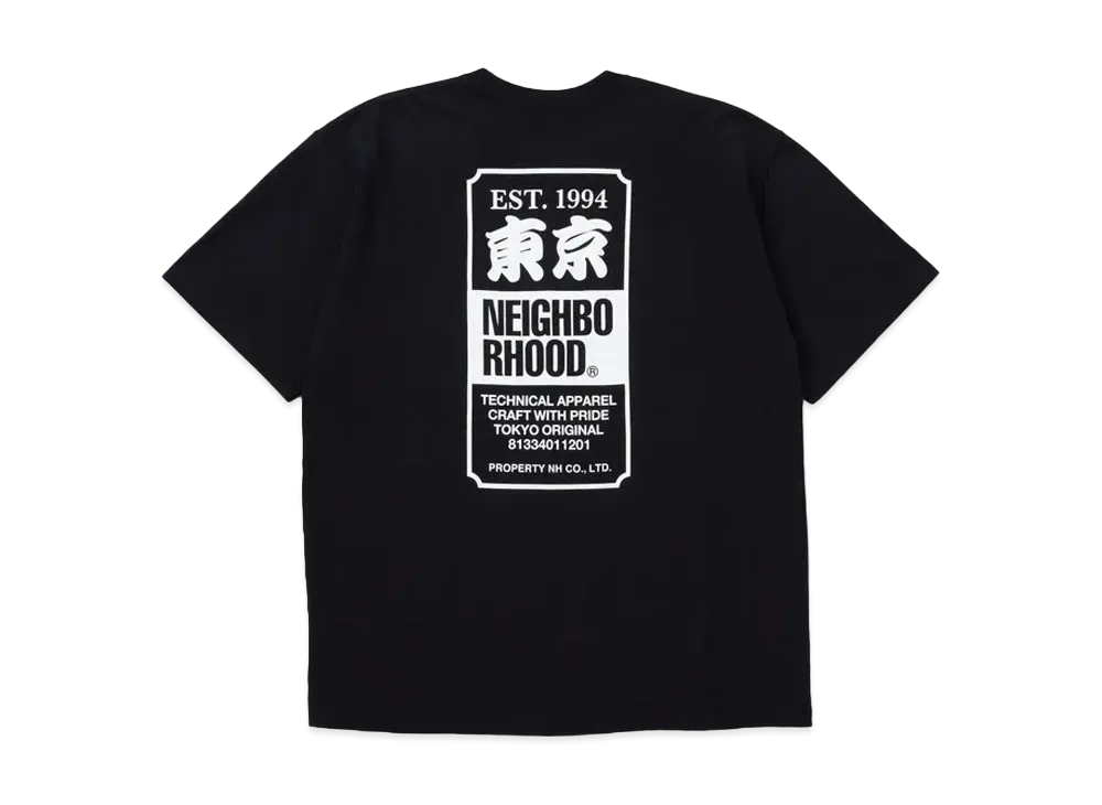 NEIGHBORHOOD 241 Spot . Tee SS-2 "Black"