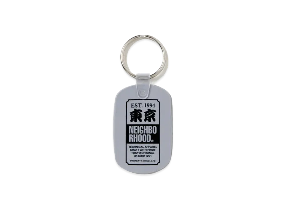 NEIGHBORHOOD Rectangle Key Holder "Gray"