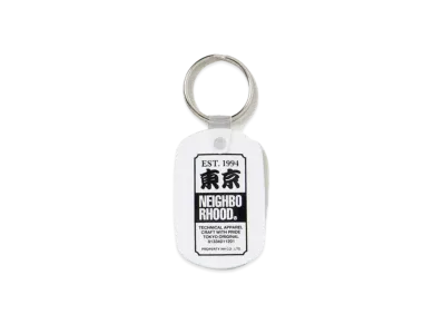 NEIGHBORHOOD Rectangle Key Holder "White"