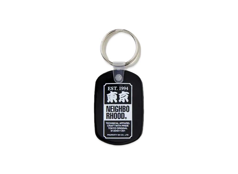 NEIGHBORHOOD Rectangle Key Holder "Black"