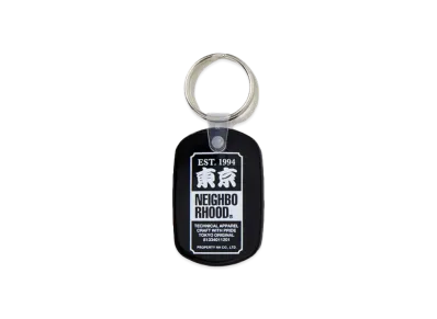 NEIGHBORHOOD Rectangle Key Holder "Black"
