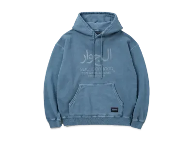 NEIGHBORHOOD Pigment Dyed Sweat Hoodie LS "Navy"
