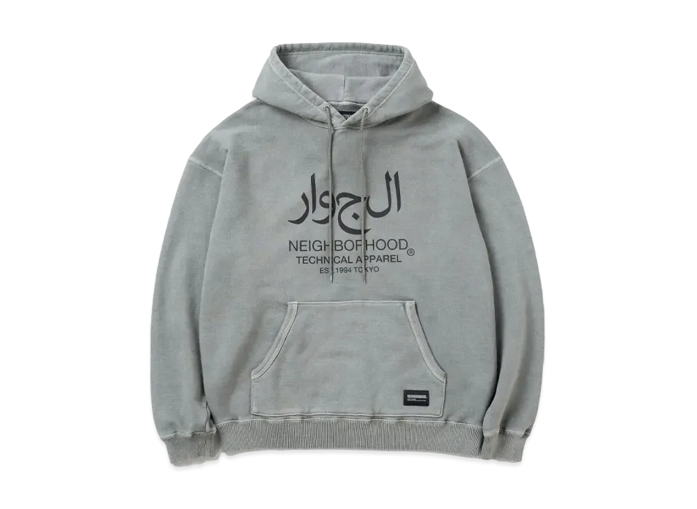 NEIGHBORHOOD Pigment Dyed Sweat Hoodie LS "Olive Drab"