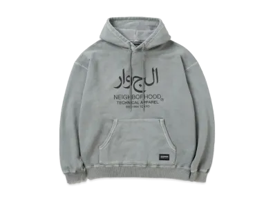 NEIGHBORHOOD Pigment Dyed Sweat Hoodie LS "Olive Drab"