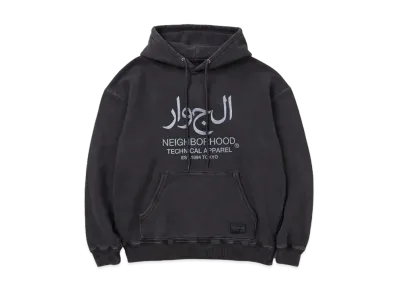 NEIGHBORHOOD Pigment Dyed Sweat Hoodie LS "Black"
