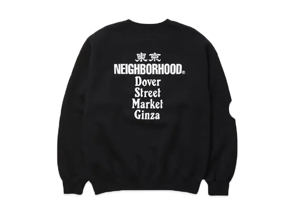 2/7発売｜Dover Street Market Ginza × NEIGHBORHOOD collection